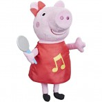 Peppa Pig Peluche che Canta