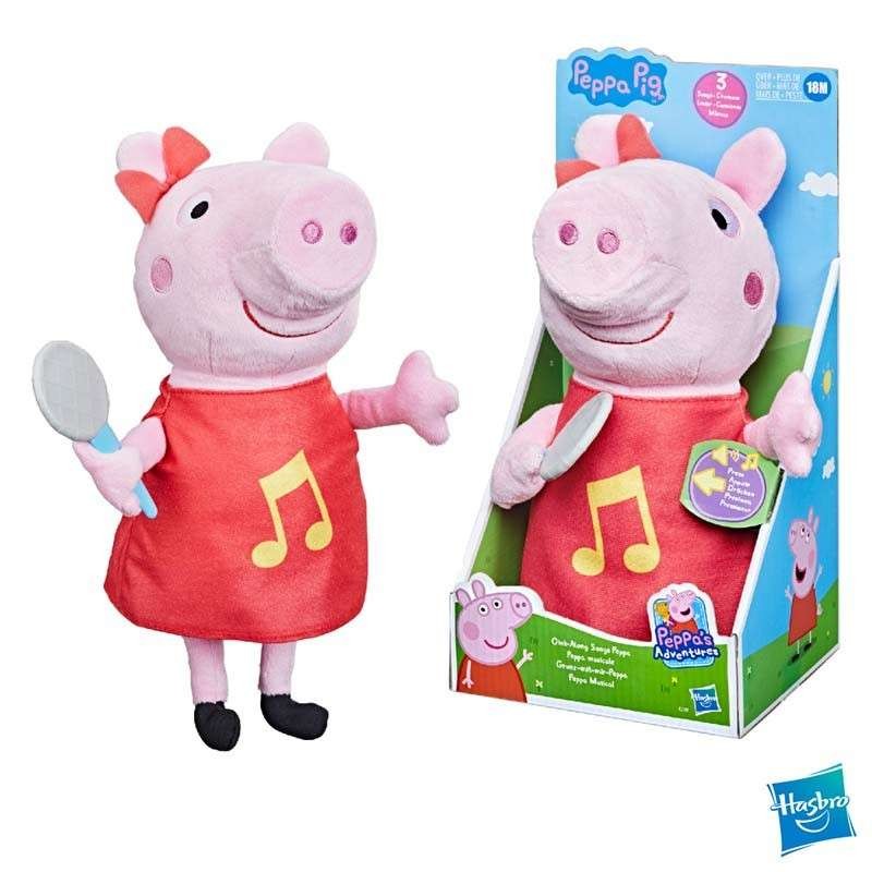 Peluche Peppa Pig qui chante