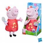 Peppa Pig Plüsch Singen