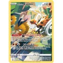 Pokémon Trading Card Game Galariano Zapdos - versione italiana
